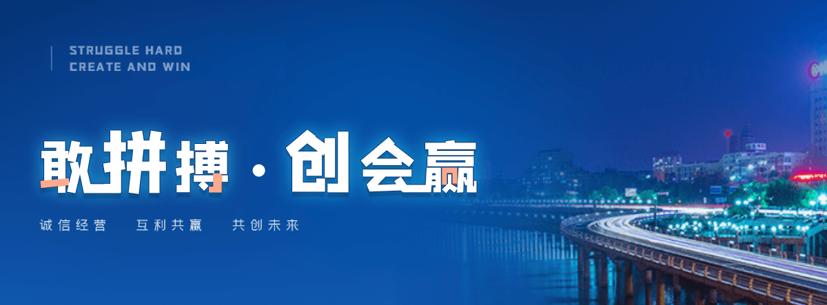 南皮膜结构遮阳棚哪家好